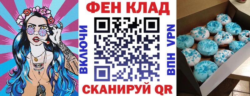 darknet какой сайт  Шали  АМФ VHQ 