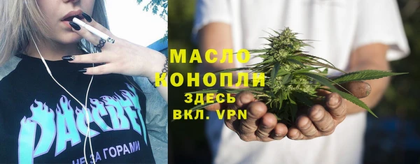 скорость Липки