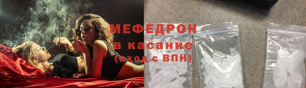 скорость Липки