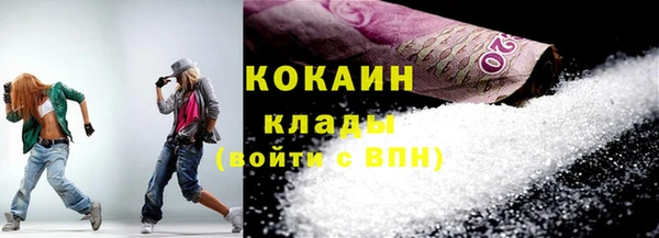 скорость Липки
