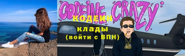 скорость Липки