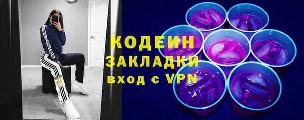 сатива Лиски