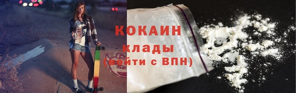скорость Липки