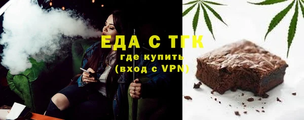 скорость Липки