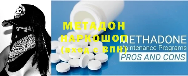 скорость Липки