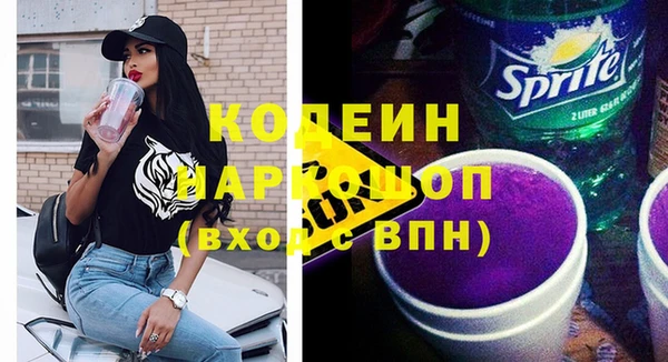 скорость Липки