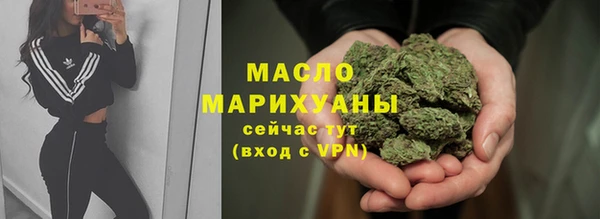 Альфа ПВП Волгодонск