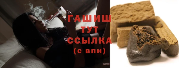 сатива Лиски