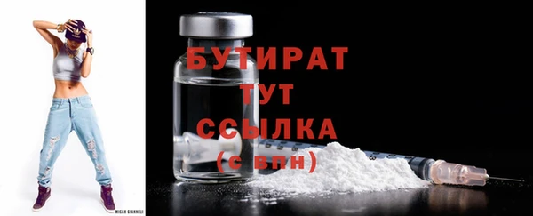 скорость Липки