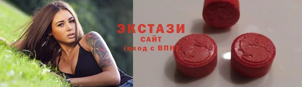 сатива Лиски