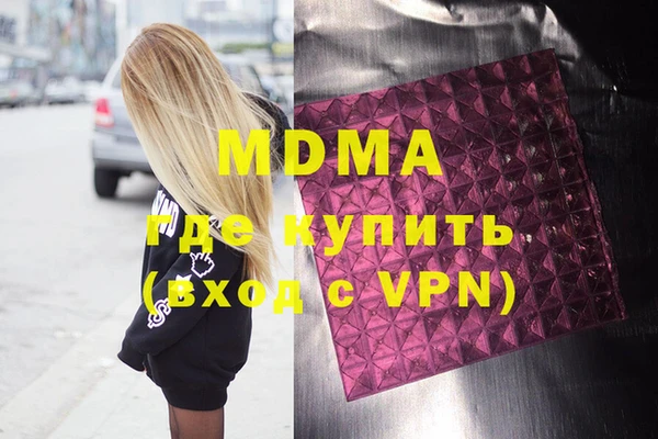 сатива Лиски