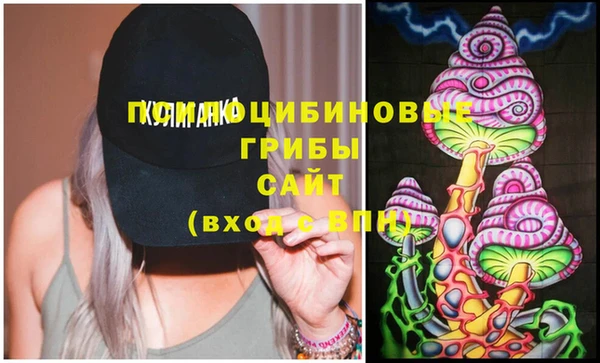 сатива Лиски