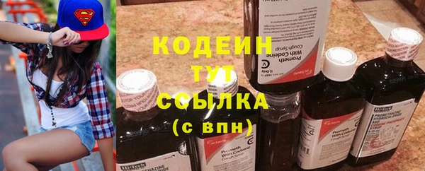 скорость Липки