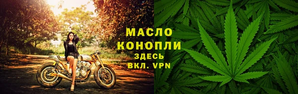 ALPHA-PVP Лихославль