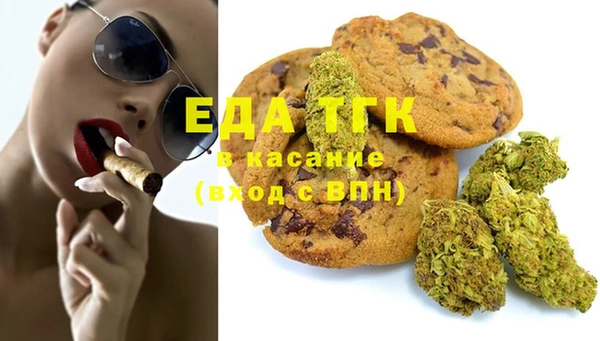 скорость Липки