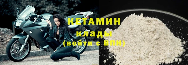 сатива Лиски