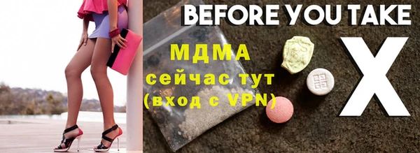 скорость Липки