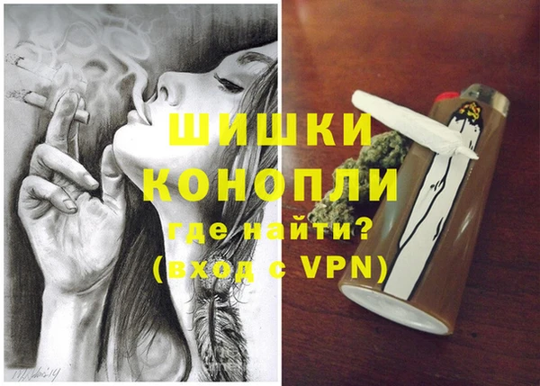 скорость Липки