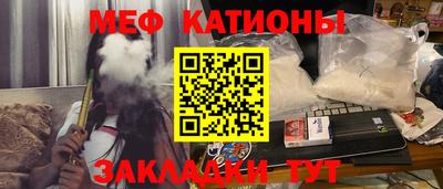 марки lsd Кунгур