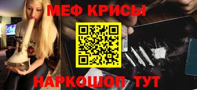дурь Малгобек