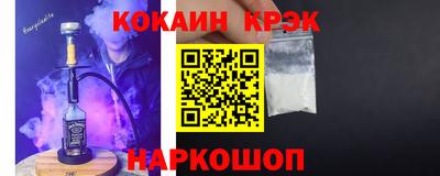 mdpv Кумертау