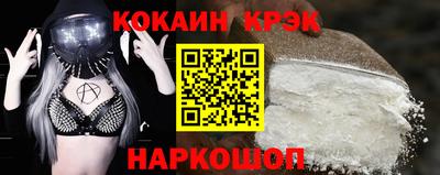 mdpv Кумертау