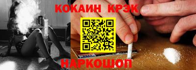 марки lsd Кунгур