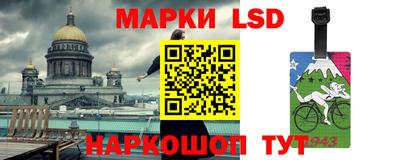 шишки Малоярославец