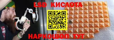 mdpv Кумертау