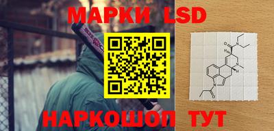 mdpv Кумертау