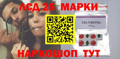 mdpv Кумертау