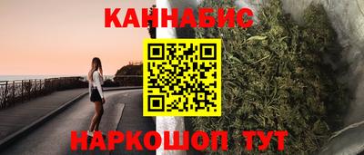 марки lsd Кунгур