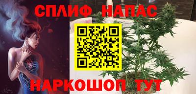 mdpv Кумертау