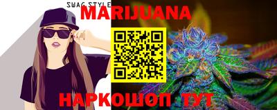 марки lsd Кунгур