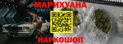 прущий лед Мариинск