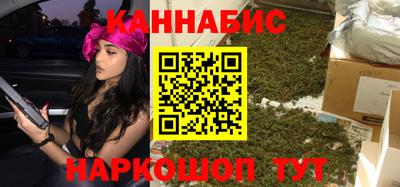 марки lsd Кунгур