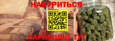 mdpv Кумертау