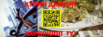 mdpv Кумертау