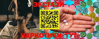 марки lsd Кунгур