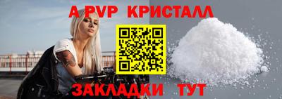 не бодяженный Кулебаки