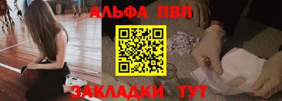 марки lsd Кунгур