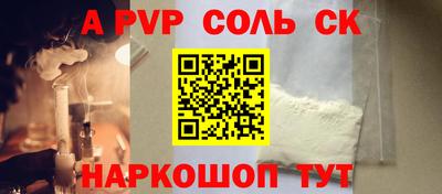 не бодяженный Кулебаки