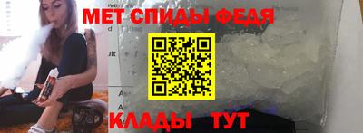 mdpv Кумертау