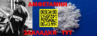 mdpv Кумертау