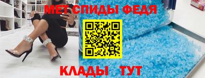 mdpv Кумертау