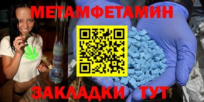 марки lsd Кунгур