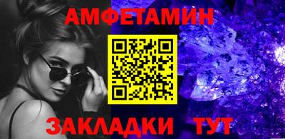не бодяженный Кулебаки