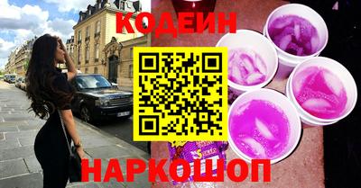 не бодяженный Кулебаки