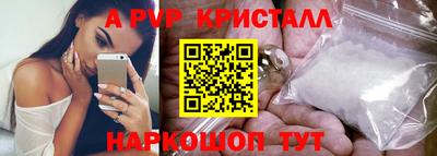 не бодяженный Кулебаки