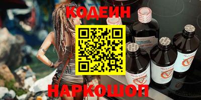 марки lsd Кунгур